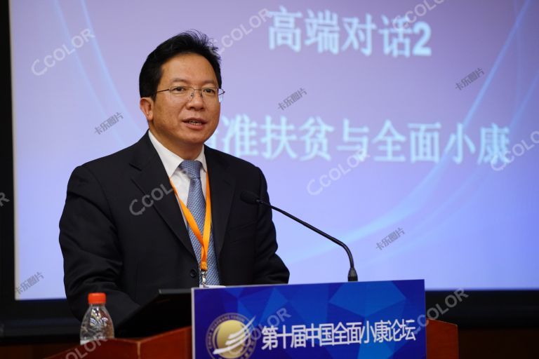 马新明　时任拉萨市委副书记  2015中国全面小康论坛
