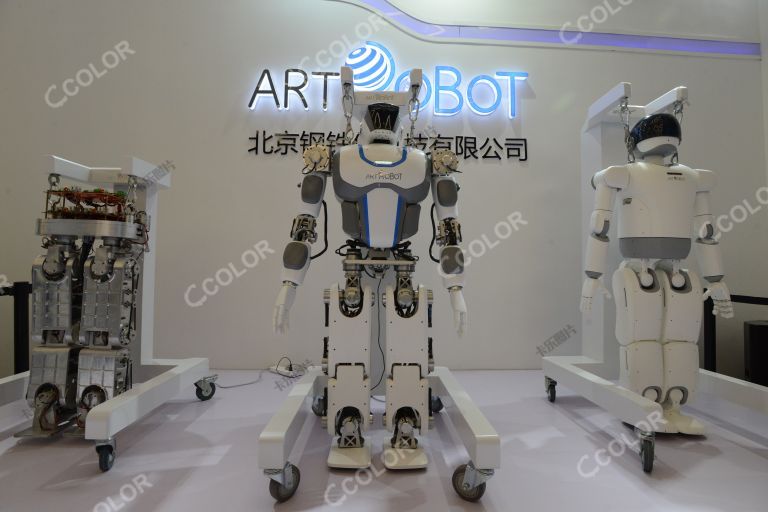 工业机器人 搬运机器人  北京钢铁侠科技有限公司 2017年世界机器人大会 科技