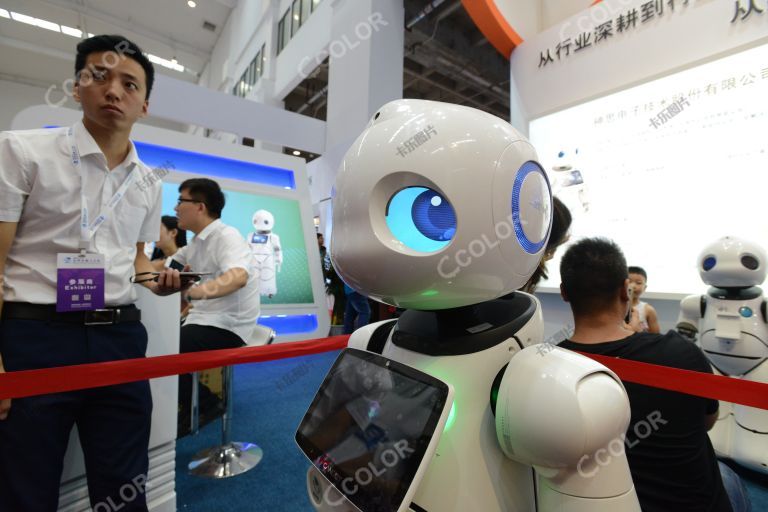 行业服务机器人 神思电子 2017年世界机器人大会 科技