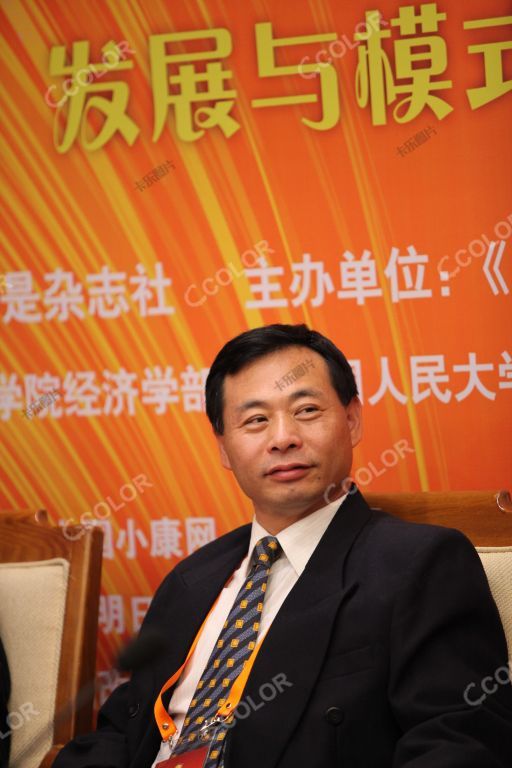 董英申(时任人力资源和社会保障部农保司副司长) 2014中国全面小康