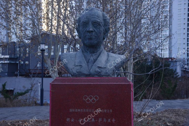 城市雕塑，国际奥委会终身名誉主席胡安·安东尼奥·萨马兰奇雕像