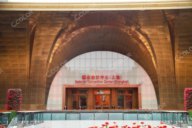 国家会议中心（上海）