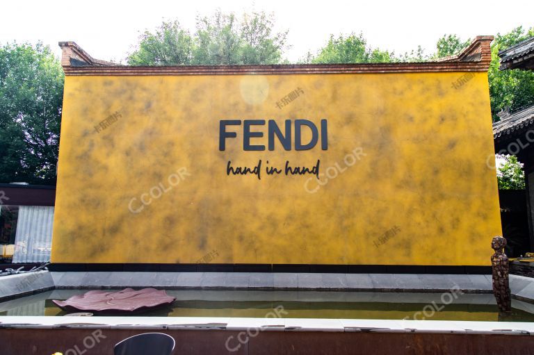 智珠寺的FENDI艺术展