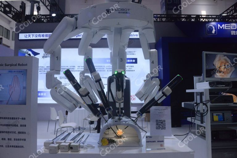 手术机器人，2023世界机器人大会
