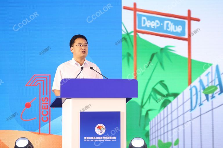 张云威（湖州市农业农村局局长）首届中国县域经济投资高峰论坛
