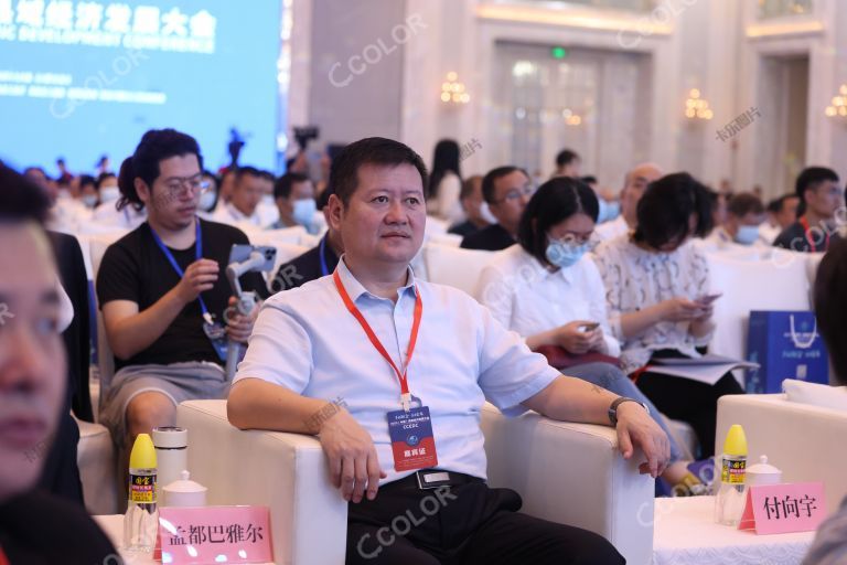 孟都巴雅尔（内蒙古伊金霍洛旗副旗长）2023中国县域经济发展大会