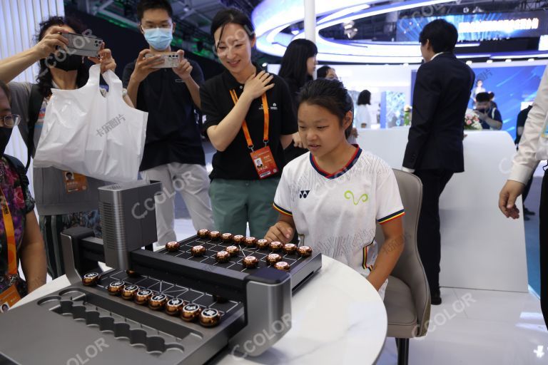 AI象棋机器人，2023北京国际服务贸易会