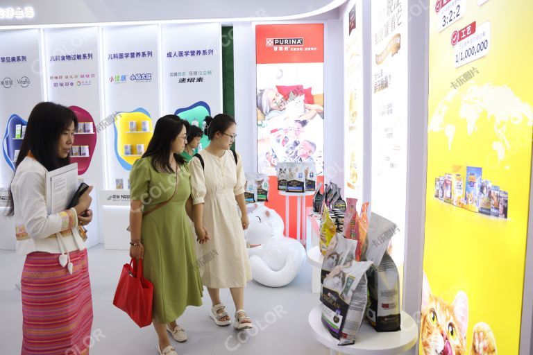 食品与饮料企业雀巢公司，2023北京国际服务贸易会