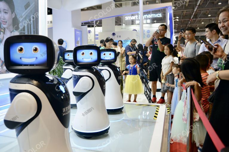 商用服务机器人 派宝机器人 2018年世界机器人大会 科技