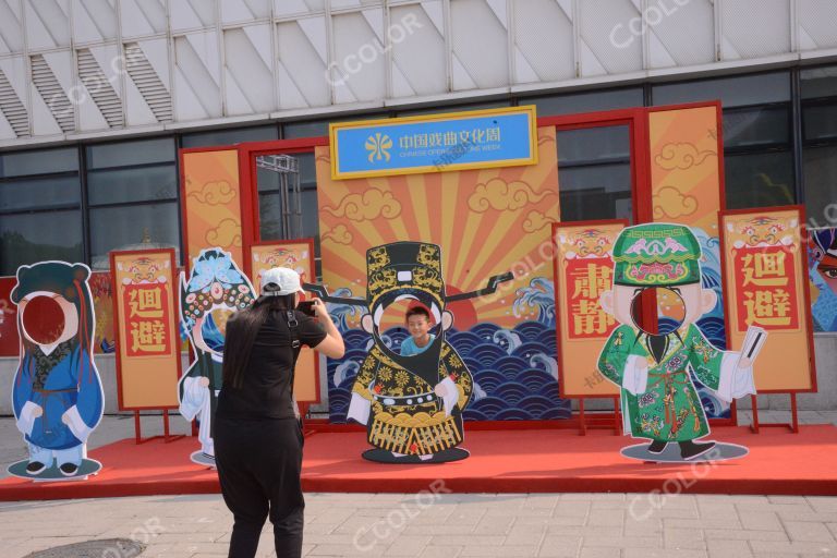 城市类：中国戏曲文化周在园博园拉开序幕