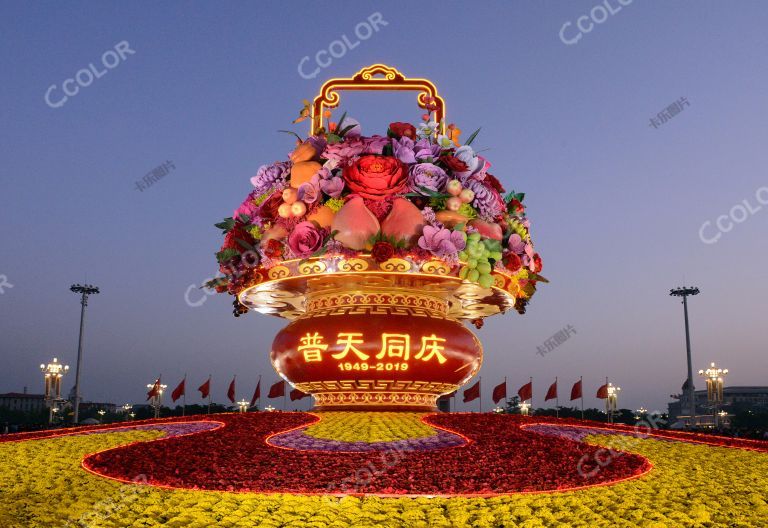 城市类：天安门广场国庆花篮 中华人民共和国建国七十周年