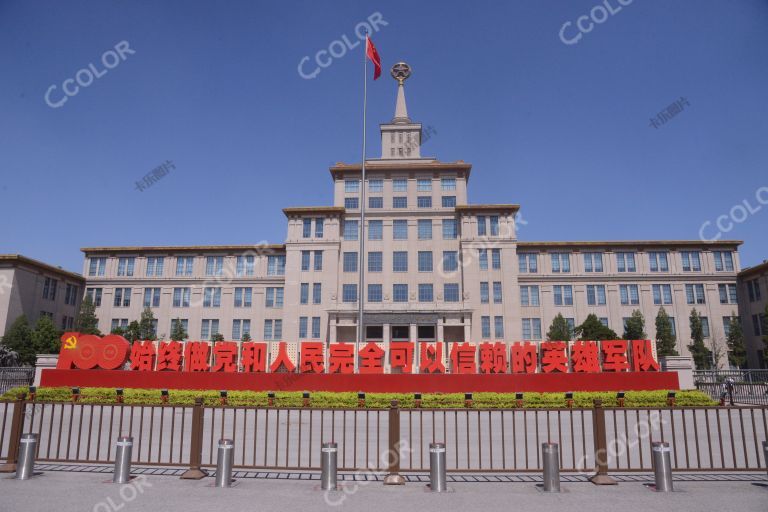 建筑类：中国人民革命军事博物馆