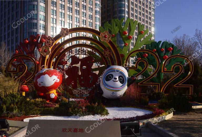 北京2022年冬奥会，东单路口的冬奥会雕塑