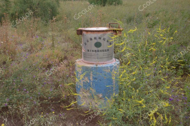 生态修复区，地下水地质环境监测