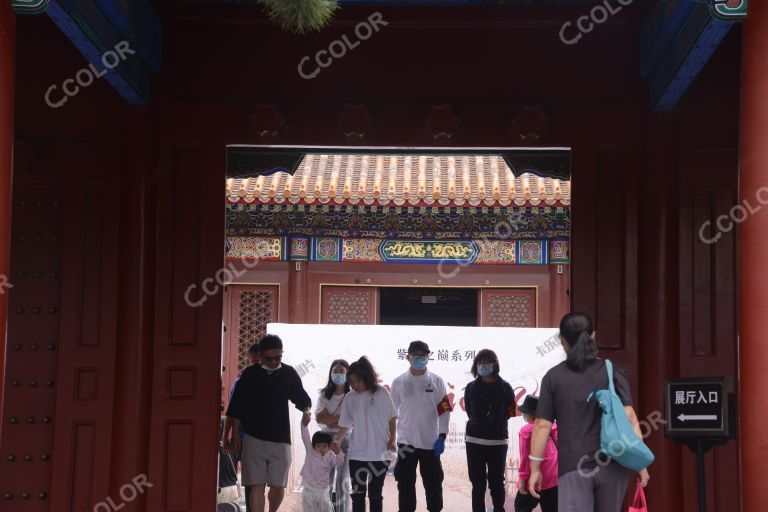 北京中轴线，景山公园“紫禁之巅系列展--老城旧事”