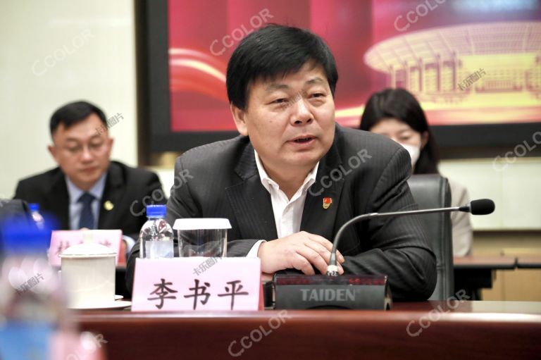北京北控置业集团有限公司党委副书记，总经理李书平