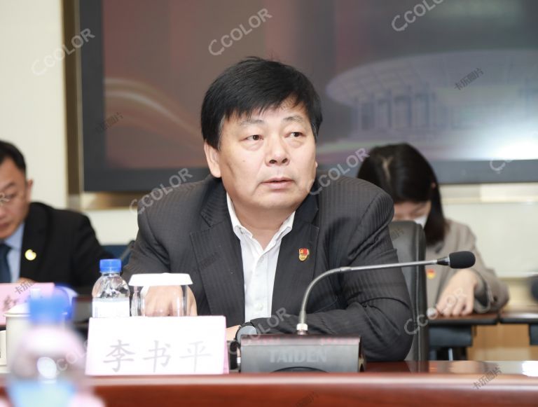 北京北控置业集团有限公司党委副书记，总经理李书平