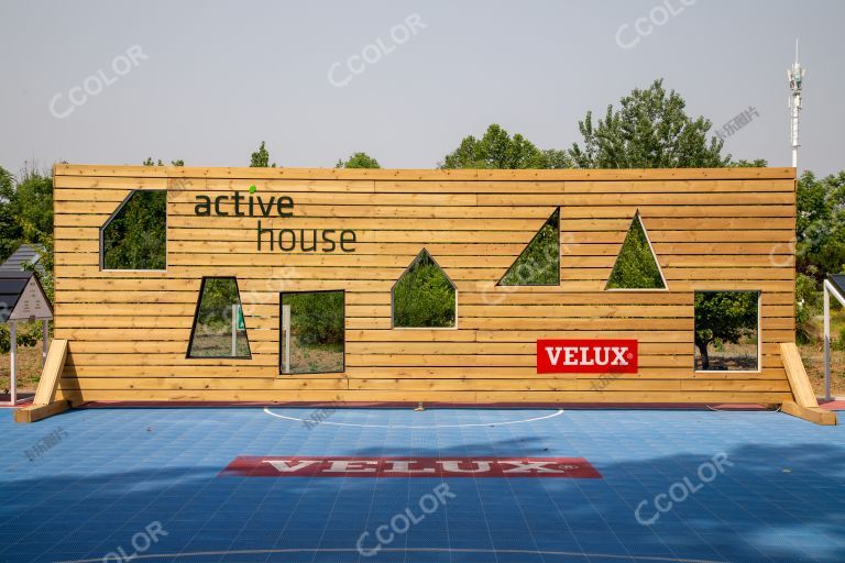 Active House主动式建筑