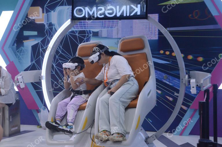 VR技术体验，2023北京国际服务贸易会