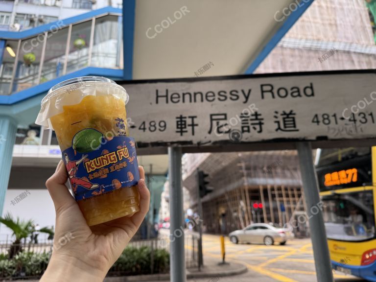 香港柠檬茶